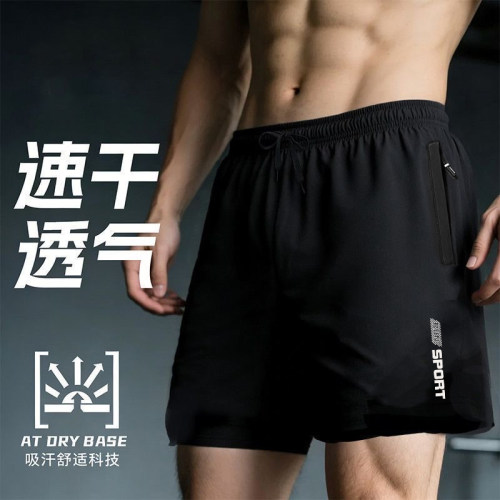 冰丝速干短裤男士夏季轻薄款外穿休闲五分裤宽松跑步加大码中裤子