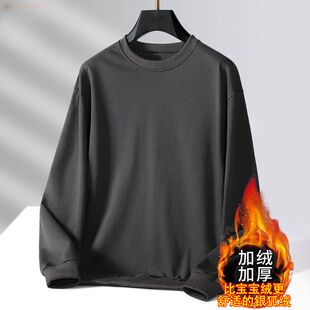 男士卫衣秋冬新款圆领宽松加绒加厚无帽套头上衣青年长袖男款外套