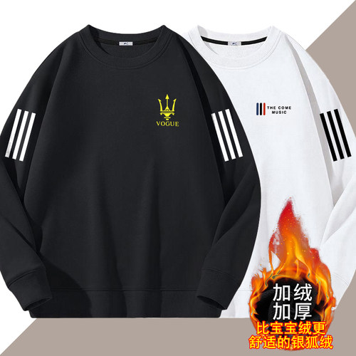 Lycoris Recoil卫衣男士春秋款宽松百搭潮流套头圆领休闲上衣百搭