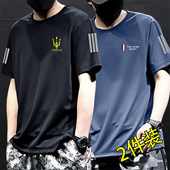 男款 短袖 跑步透气健身冰丝速干衣薄款 男士 运动上衣圆领 t恤男夏季