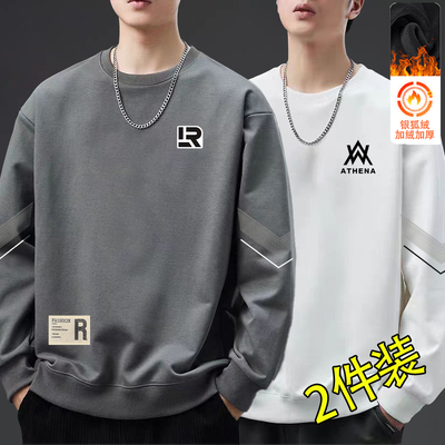 男士卫衣秋冬新款圆领宽松加绒无帽套头上衣青年长袖男款外套百搭