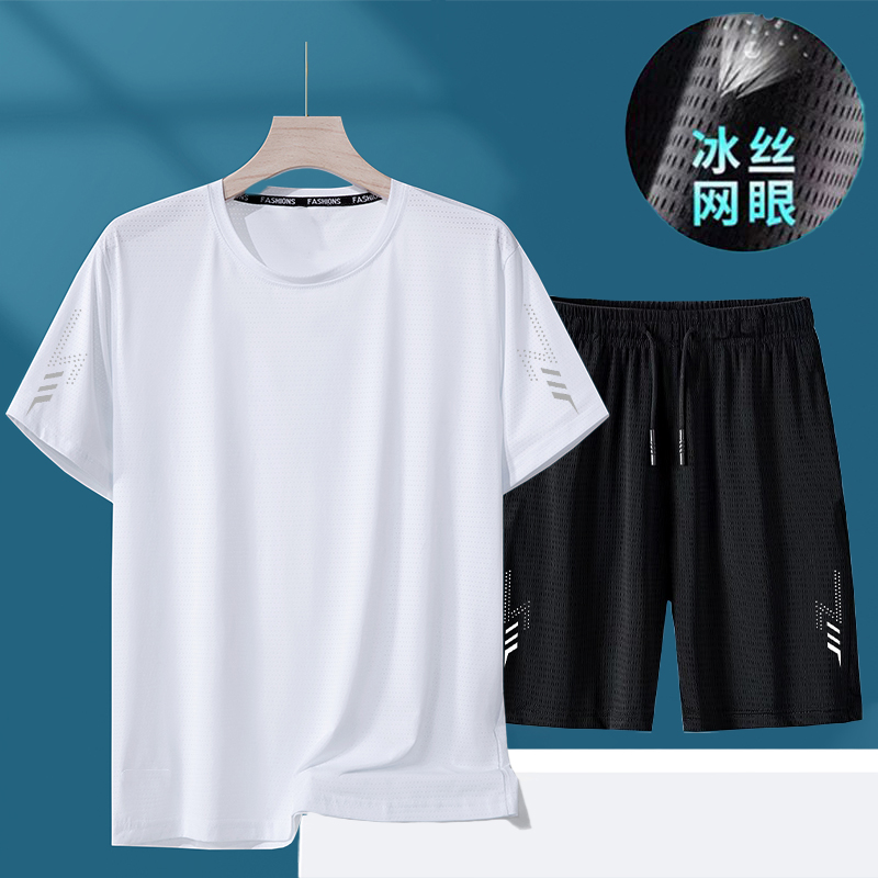 冰丝套装男夏季速干弹力薄款短袖五分裤全套男休闲T恤两件套男潮