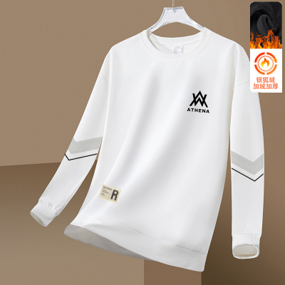 加绒卫衣男士秋冬款2025新款圆领宽松秋季无帽上衣长袖男款外套潮