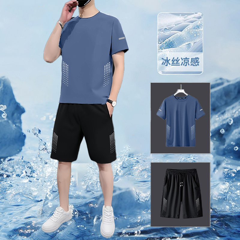 【短袖套装】冰丝运动套装男士夏季薄款短袖T恤跑步速干弹力休闲