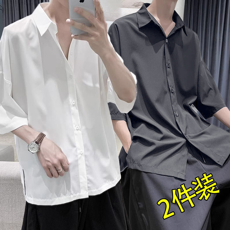 【冰丝衬衫】港风短袖衬衫男款夏季休闲纯色衬衣男生宽松薄款外套