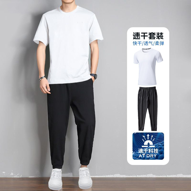 【冰丝套装】夏季男士速干运动短袖T恤青年百搭冰丝裤宽松上衣
