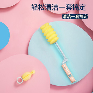 小白熊奶瓶刷奶嘴刷可旋转多用途09237海绵刷头360°旋转