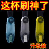 三合一杯刷洗奶瓶刷子杯盖缝隙凹槽清洁刷水杯保温杯海绵长柄杯刷