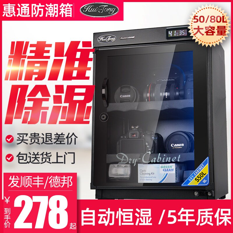 网友分享在meiguo.com上的图片