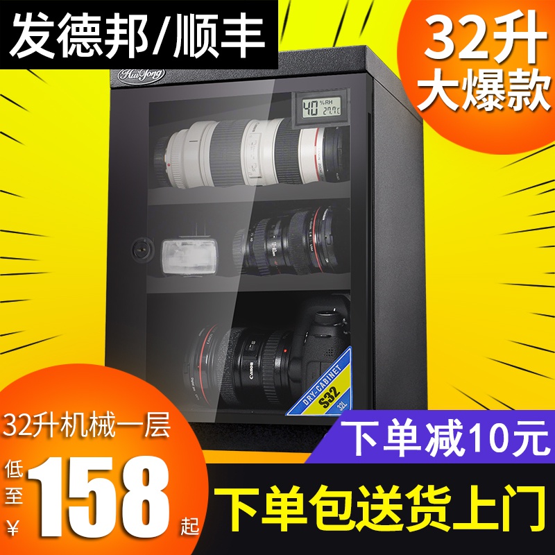 网友分享在meiguo.com上的图片