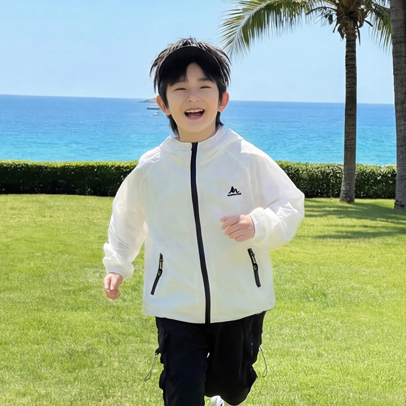 男童防晒衣夏装外套2026新款洋气中大儿童防晒服透气薄款夏季衣服