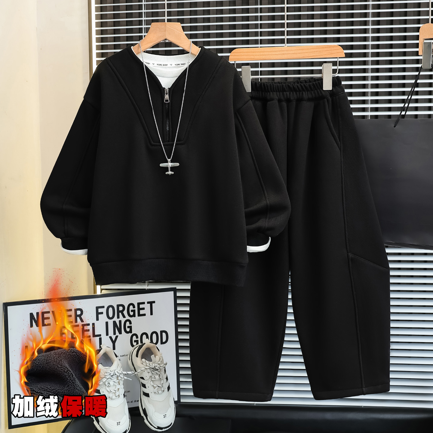 男童加绒套装秋冬装2025新款中大儿童帅气假两件加厚运动两件套潮