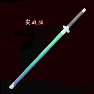 夏庄精致寒霜唐横刀训练刀实战刀高硬度专业收藏摆件未开刃