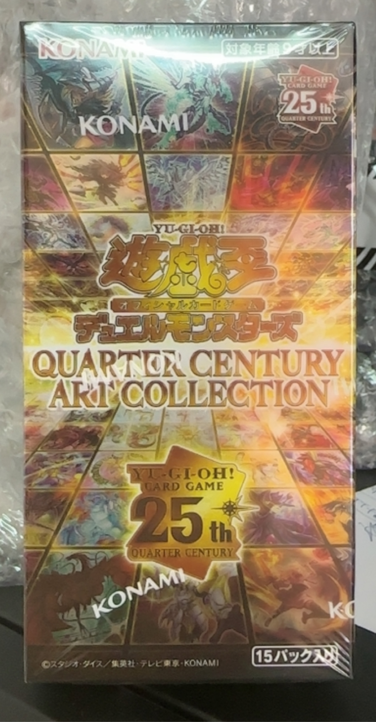 日版游戏王QCAC 25周年艺画典藏包