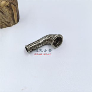 老款小号仿古小窝铜烟锅 马蹄形烟锅头 小口径旱烟锅特细旱烟锅