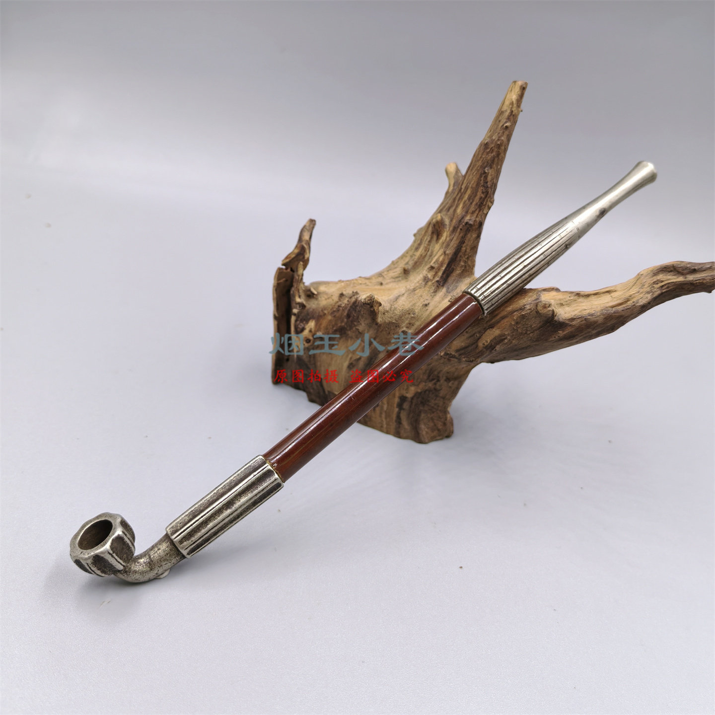 仿古一口香锅旱烟袋红皮竹旱烟杆铜镀银复古旱烟锅旱烟嘴烟斗烟具