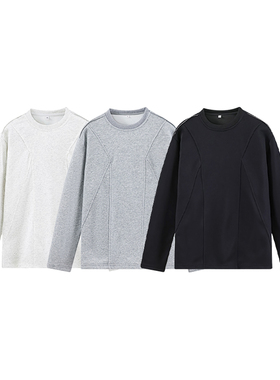 2000件华棉320g2026春款新款长袖拉链T恤 白底 T2603 P25