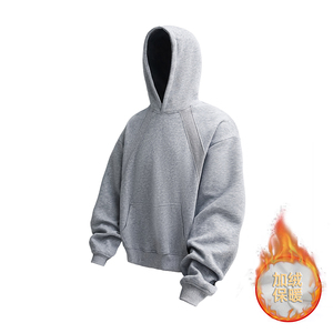 5千件华棉330g2026春款螺纹拼接加绒卫衣3D WY617-JR 特P38，男装卫衣，电商A030-1