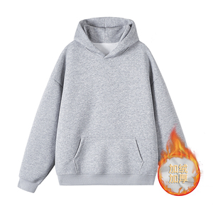 5W件华棉420g加绒款连帽套头卫衣光板可得物白底 WY801-JR 特P35，男装卫衣，电商A030-1