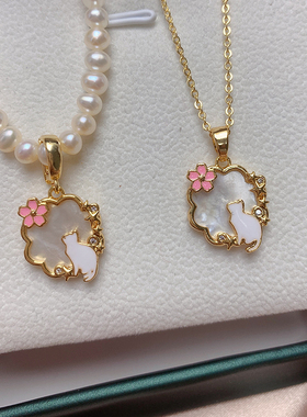 万能扣白贝现在可爱少女心小猫咪