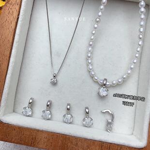 s925银万能扣单钻锆石吊坠轻奢小众百搭活扣头吊坠项链通体银挂坠