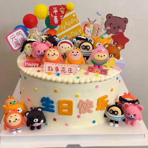 卡通仔仔蛋糕装饰失心熊小熊摆件