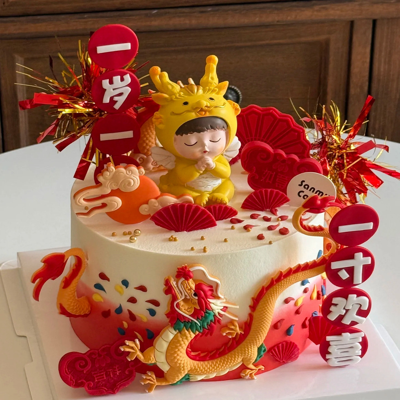 龙宝宝中式国潮风舞狮周岁蛋糕装饰男孩女孩生肖龙甜品台烘焙插件,节庆用品/礼品,蛋糕/烘焙装饰用品,淘宝优惠券,粉丝福利购,淘宝优惠卷