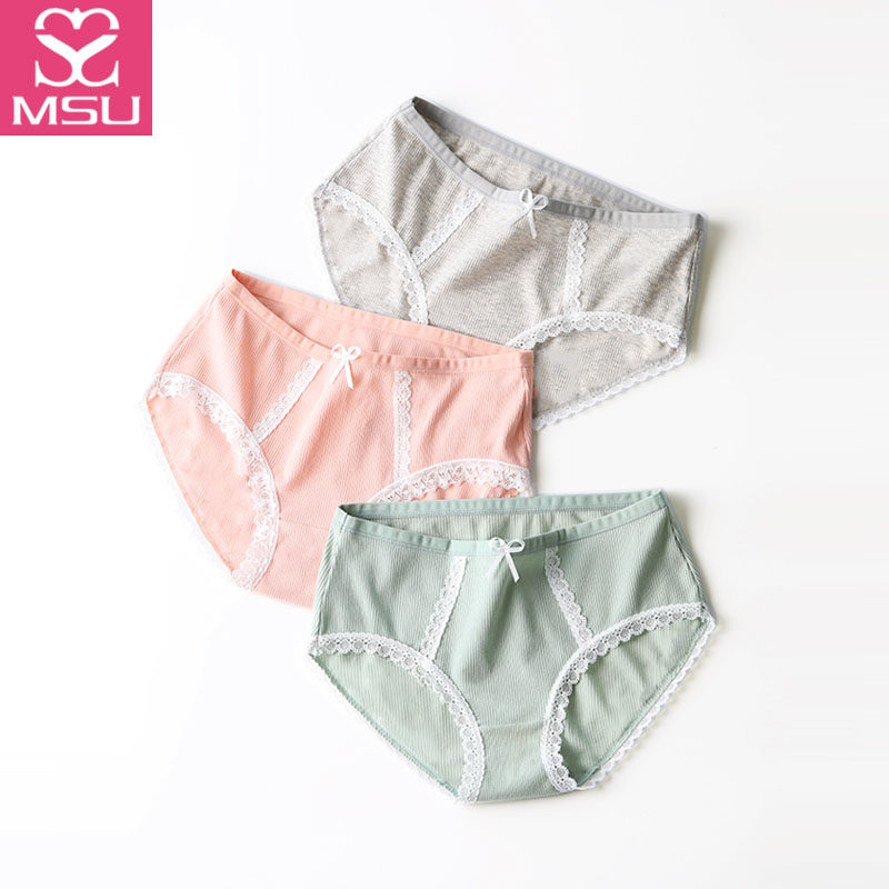 msu真想您内裤女 弹力纯棉 蕾丝花边无痕中腰 女士小平角裤三角裤