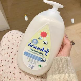 补水 强生水感润肤露身体乳滋润保湿 保税 干净到冒充baby体香