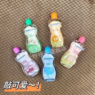 很可爱呀菲律宾Bambini Colgne宝宝香淡香水香氛清新干净 小众