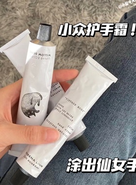 涂出仙女手！Verbena Linn月食香氛护手霜补水保湿滋润不油腻留香