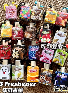 超可爱的！马来西亚SB Freshener车载香薰精油果香汽车香氛持久