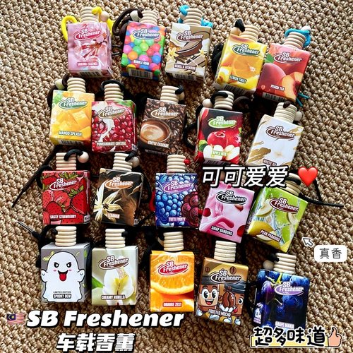 超可爱的！马来西亚SB Freshener车载香薰精油果香汽车香氛持久