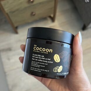 用咖啡做个SPA！越南咖啡cocoon去角质磨砂膏全身去死皮鸡皮嫩肤