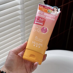 小水同款！泰国MIZUMI身体防晒霜清爽改善暗沉提亮SPF50肤感好