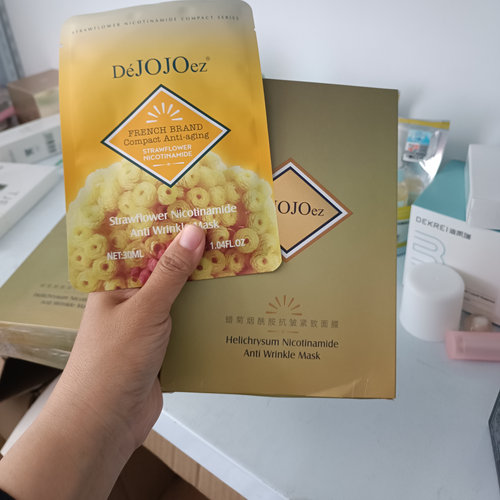 法国玖玖烟酰胺抗皱面膜眼膜