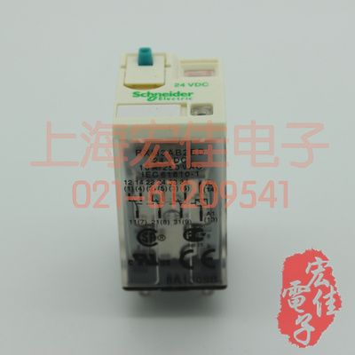 RXM3AB2BD 施耐德小型继电器  正品特价销售 现货供应