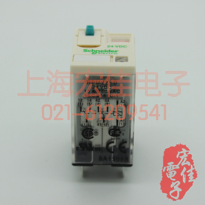 RPM22BD 施耐德小型继电器  正品特价销售 现货供应