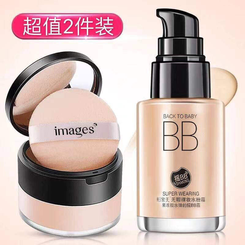 中年妈妈bb霜定妆粉增白遮瑕保湿粉底液控油防水持久BB霜素颜霜女