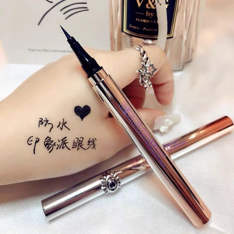李佳琪推荐极细眼线液笔