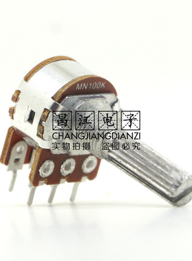 MN100K双联MN104带中点平衡八达音响功放音量电位器25MM花轴6脚