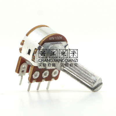 MN100K双联MN104带中点平衡八达音响功放音量电位器25MM花轴6脚