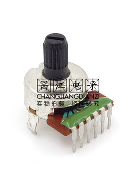 161型A103双联A10K漫步者E3100麦博音响音箱功放音量电位器6脚