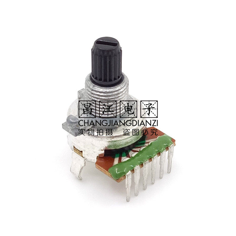 1613型A503双联A50K双声道音响音箱功放音量电位器15MM花轴6脚