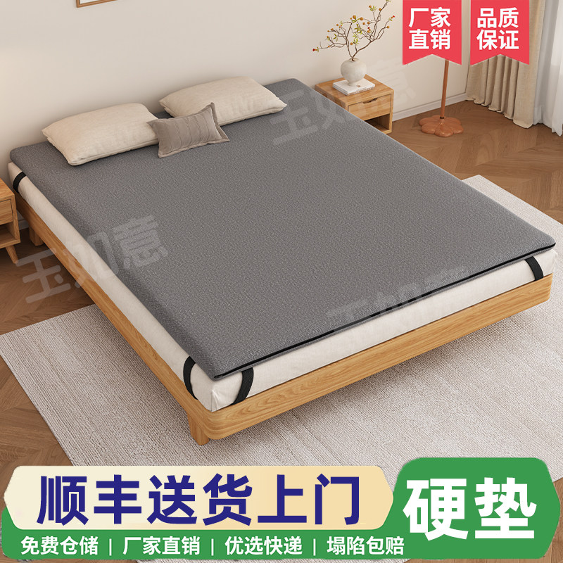 天然S型精细纯黄麻椰棕床垫加硬椰棕床垫