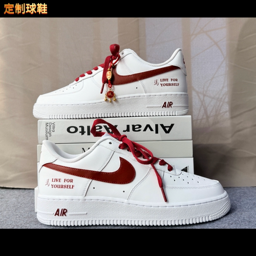 耐克AF1新春国潮低帮男款板鞋