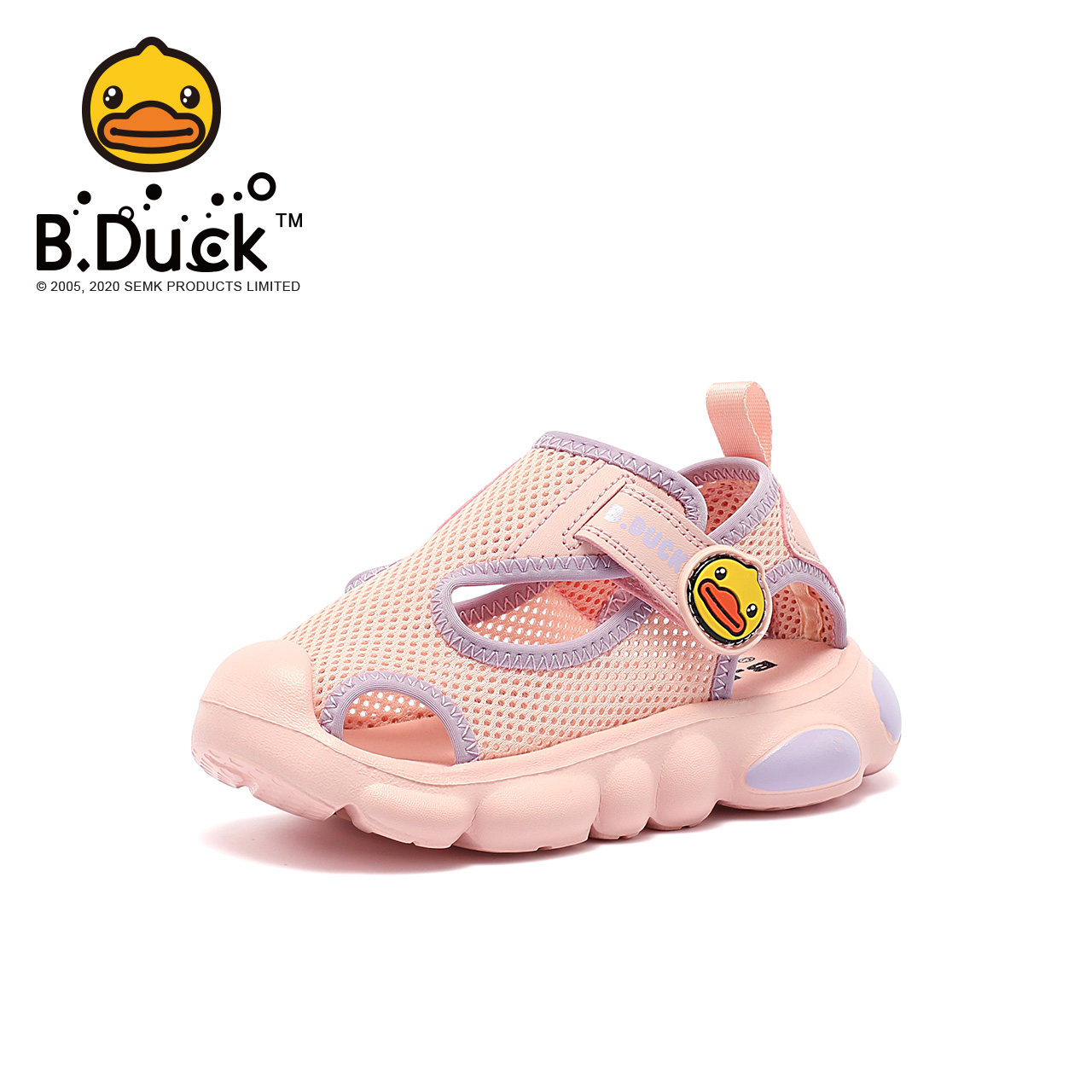 duck小黄鸭童鞋女童凉鞋包头夏季儿童运动沙滩鞋女宝宝鞋软底潮