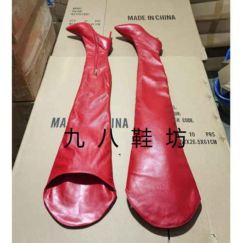 定制款 2026 早春新品性感尖头过膝长筒靴子外侧弧形细高跟长靴