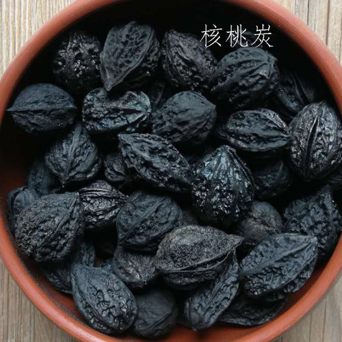 龙眼核桃炭功夫茶炉烧茶乌榄炭