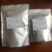 小颗粒鱼食微粒小型鱼通用饲料孔雀鱼燕鱼鲷鱼灯科鱼斗鱼七彩鱼食